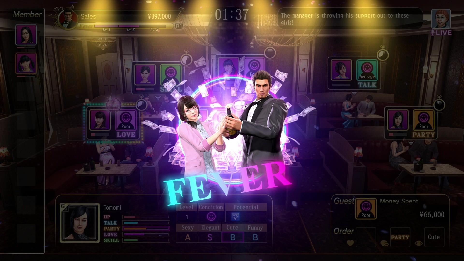 Yakuza Kiwami 2 - Imagen 39